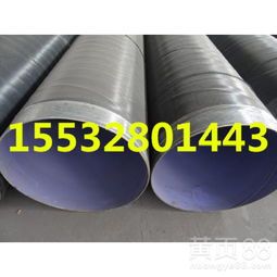 山東聚乙烯防腐鋼管 卓越防護(hù)，構(gòu)筑地下鋼鐵長(zhǎng)城